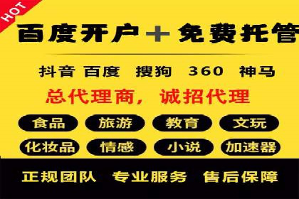 今日头条信息流案例：如何利用大数据实现精准推送